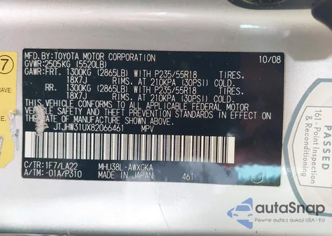 2008 Lexus Rx 400H из США, поврежденный, VIN JTJHW31UX82066461